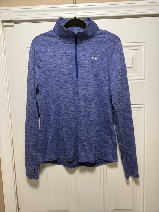 Under Armour Jackets & Blazers - Under Armour Heathered Royal Blue 1/4 Zip Pullover